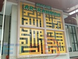 Seumur Jagung, Bangunan Masjid di RSUD dr. Koesnadi Bondowoso Sudah Mengalami Kebocoran