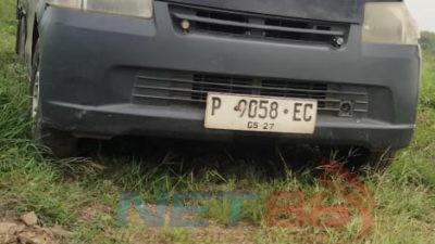 Kasus Dugaan Pencurian Kacang Jadi Atensi Polres Situbondo