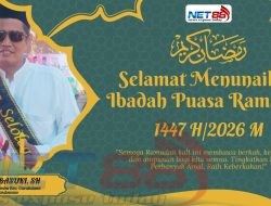 Achmad Basuki, SH. Kepala Desa Selolembu Kec. Curahdami Kab. Bondowoso Mengucapkan Selamat Menunaikan Ibadah Puasa Ramadhan 1447 H